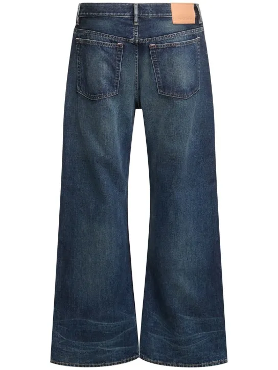 Acne Studios   2021M Broadway denim jeans 
