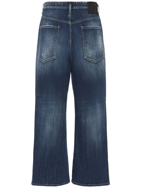 Dsquared2   Eros denim jeans 