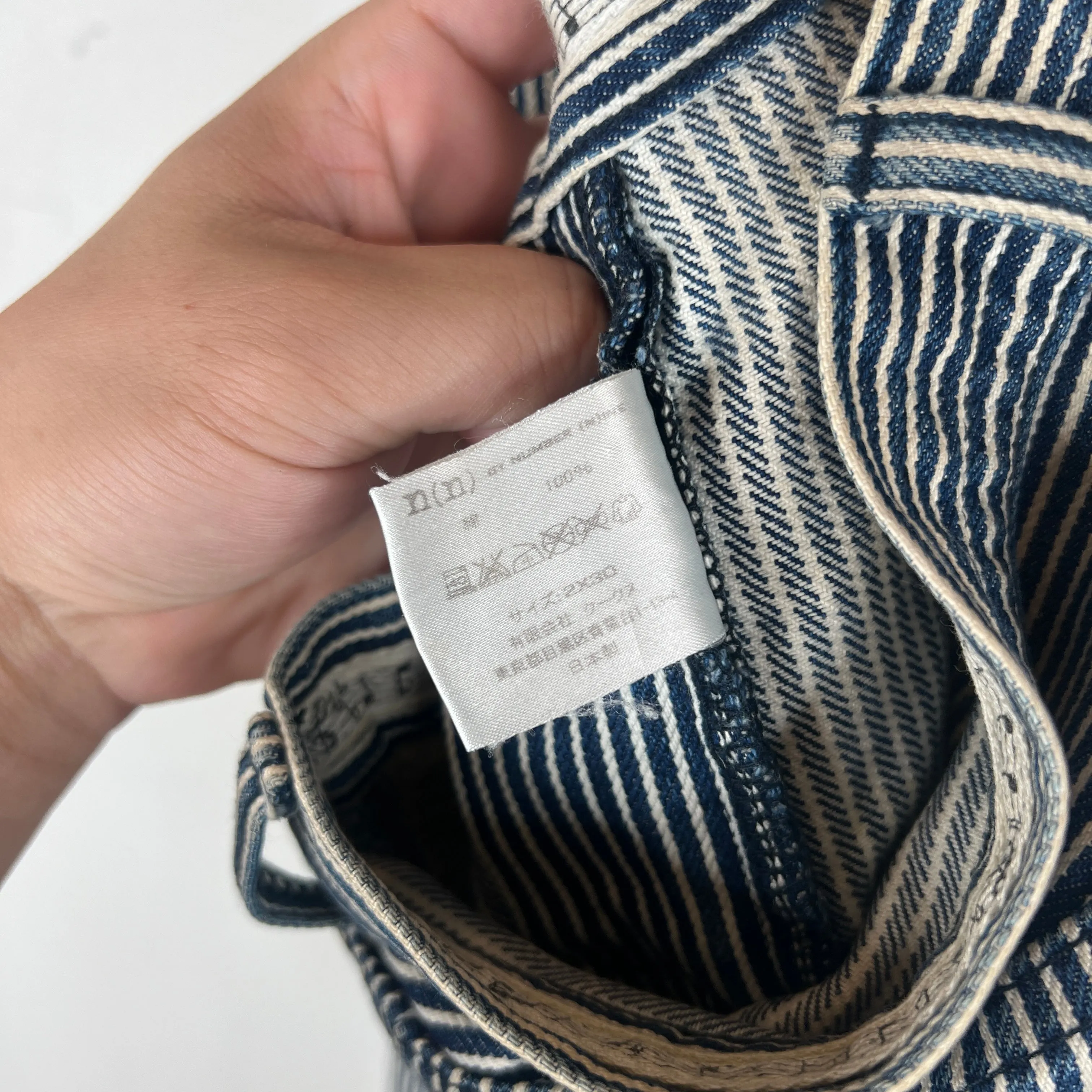 Number (N)ine Painters Pants